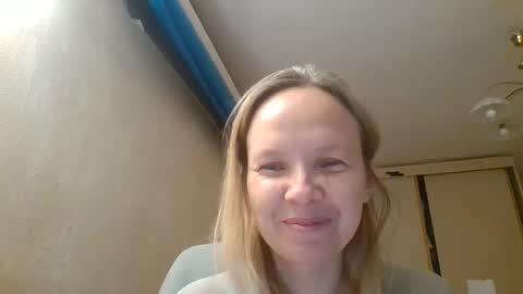 tanystar online show from 11.24.25