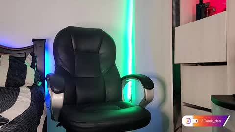 Tarek online show from 02.15.25