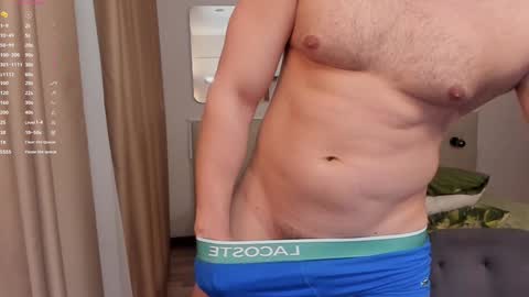 Snapshot of tasty_justin chatting on 01.26.25 My shows 2100500 UTC3 online show from 01.26.25