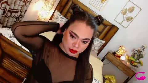 GODDESS ANA online show from 04.28.26