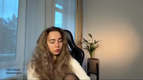 Tata online show from 11.16.25