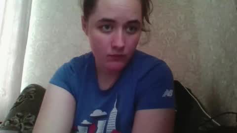 teasequiet888 online show from 11.16.25