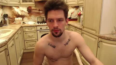 Teddy online show from 03.12.25