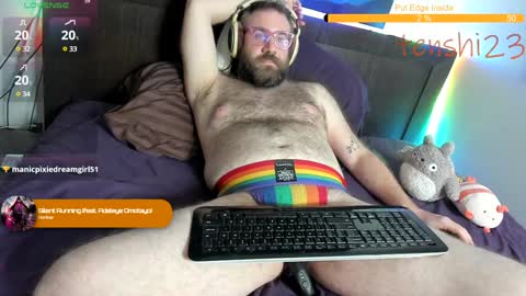 Snapshot of tenshi23 chatting on 12.03.24 Matt online show from 12.03.24