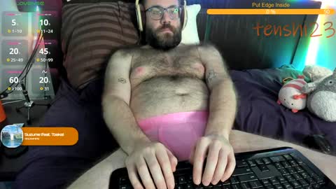 Snapshot of tenshi23 chatting on 02.08.25 Matt online show from 02.08.25