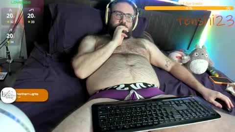 Snapshot of tenshi23 chatting on 02.12.25 Matt online show from 02.12.25