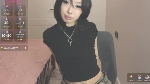 thanos_world1321002 online show from 12.18.25