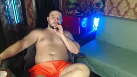 thor lord online show from 08.07.26