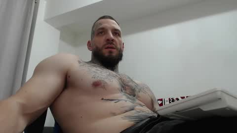 John online show from 12.17.25