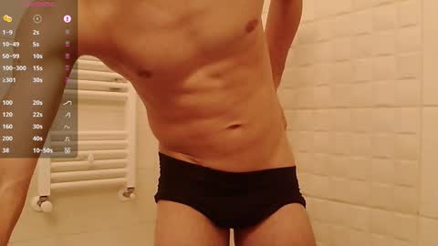 TheBigOne431 online show from 12.19.25