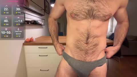 thedickandass online show from 02.18.26