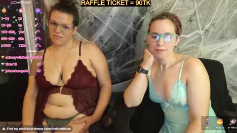 Goddess Nola online show from 10.19.25
