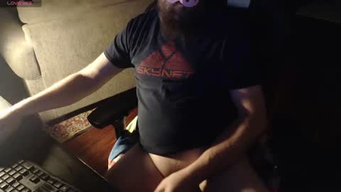 pig meat online show from 07.31.26