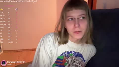 Snapshot of thesearchofgod chatting on 11.04.25 LISA online show from 11.04.25