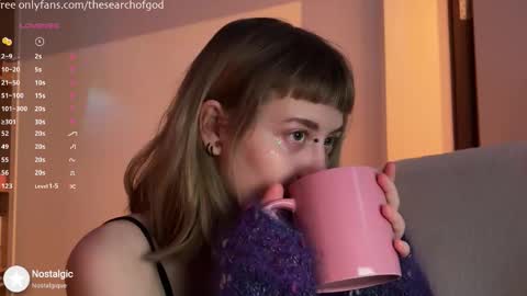 Snapshot of thesearchofgod chatting on 12.18.25 LISA online show from 12.18.25