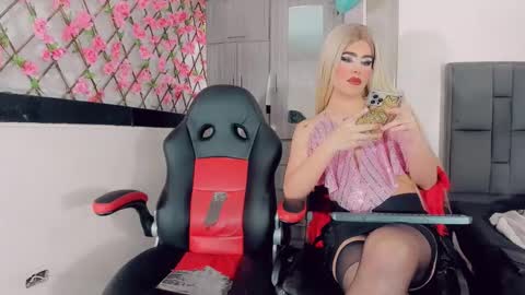 Thiara online show from 12.17.25