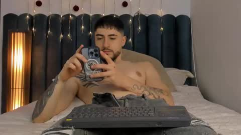 sweetfit boy online show from 01.16.26