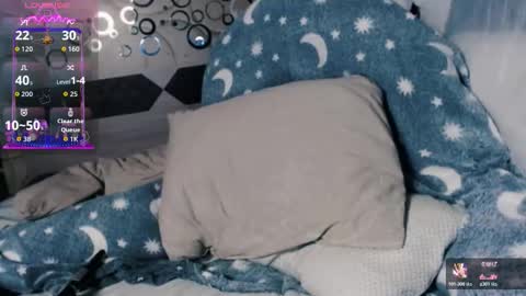 tiameow online show from 11.30.25