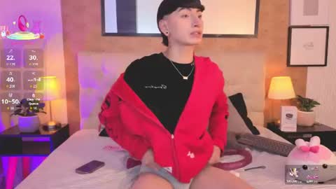 tian online show from 07.01.26