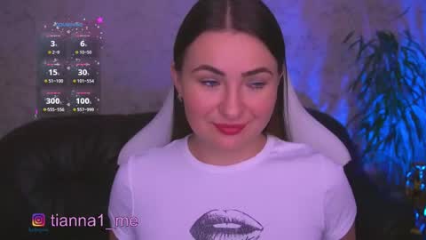 tianna_me online show from 11.09.25