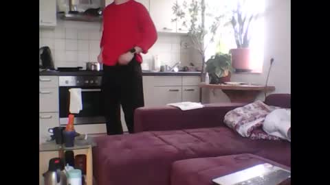 Snapshot of tigertrance chatting on 03.11.25 tigertrance online show from 03.11.25