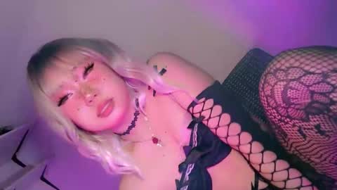 tight_elliana online show from 03.30.26