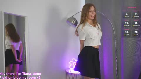 Tiana online show from 10.02.25