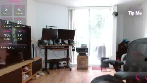 Tiny Caroline online show from 05.12.26