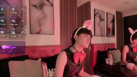 Tokito online show from 02.14.26