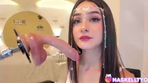 Tokyo  online show from 09.12.25