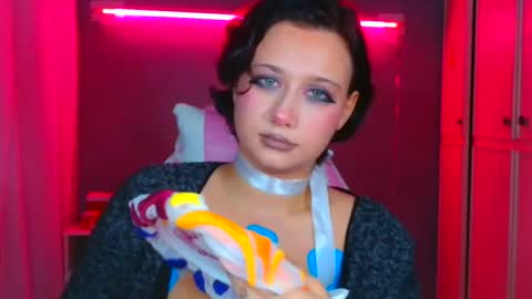 Galadriel online show from 11.02.25