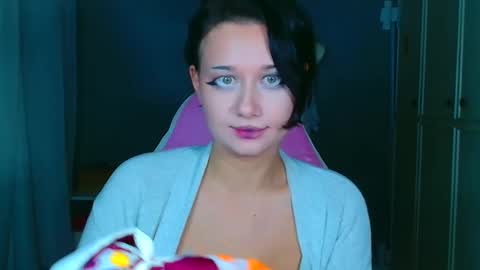 Galadriel online show from 11.18.25