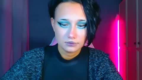 Galadriel online show from 11.24.25