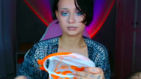 Galadriel online show from 12.17.25