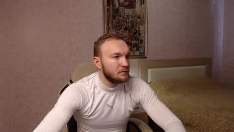 Glebaty online show from 12.14.25