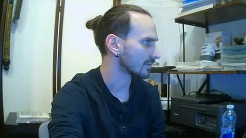 Tornado2156 online show from 12.18.25