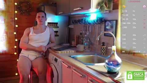 Snapshot of touch_of_eros chatting on 02.09.25 Paul online show from 02.09.25