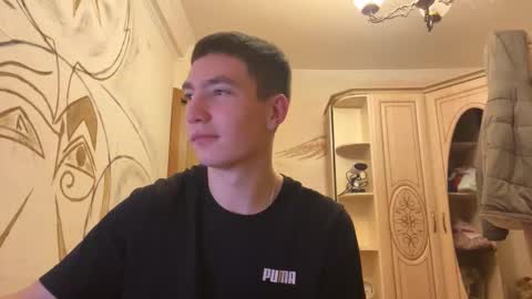 Snapshot of touchx_ chatting on 11.08.25 Max online show from 11.08.25