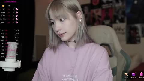 Ariana and Erik online show from 03.04.26