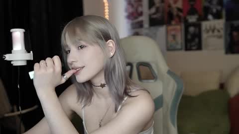 Ariana and Erik online show from 03.12.26