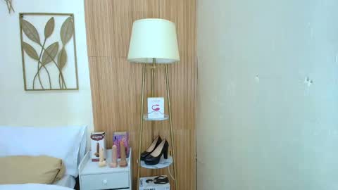 JIAN online show from 02.28.25