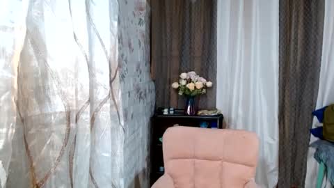 Snapshot of transsucker16 chatting on 12.16.24 aileen online show from 12.16.24