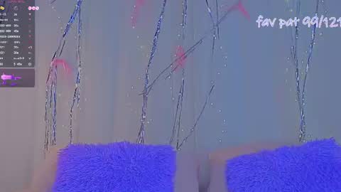 Ariana online show from 07.15.26