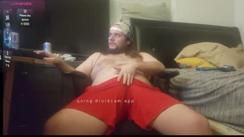 Trea online show from 12.17.24