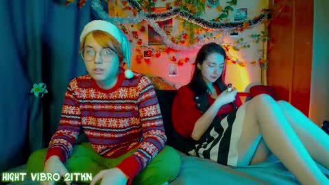 Snapshot of trickykitsune chatting on 12.18.25 trickykitsune online show from 12.18.25