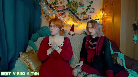 Snapshot of trickykitsune chatting on 12.22.25 trickykitsune online show from 12.22.25