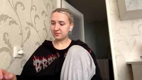 Snapshot of trinityfors chatting on 10.30.25 Camilla online show from 10.30.25