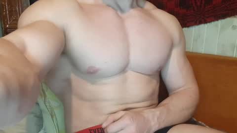 Troncq online show from 02.17.25