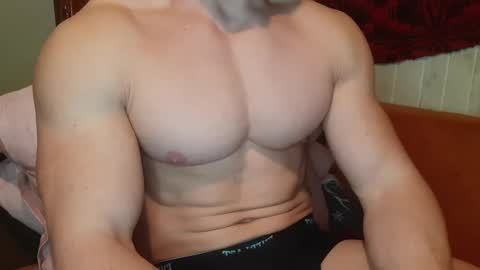 Troncq online show from 02.26.25