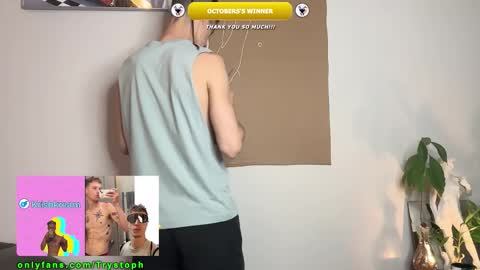 Treistoph online show from 12.18.25